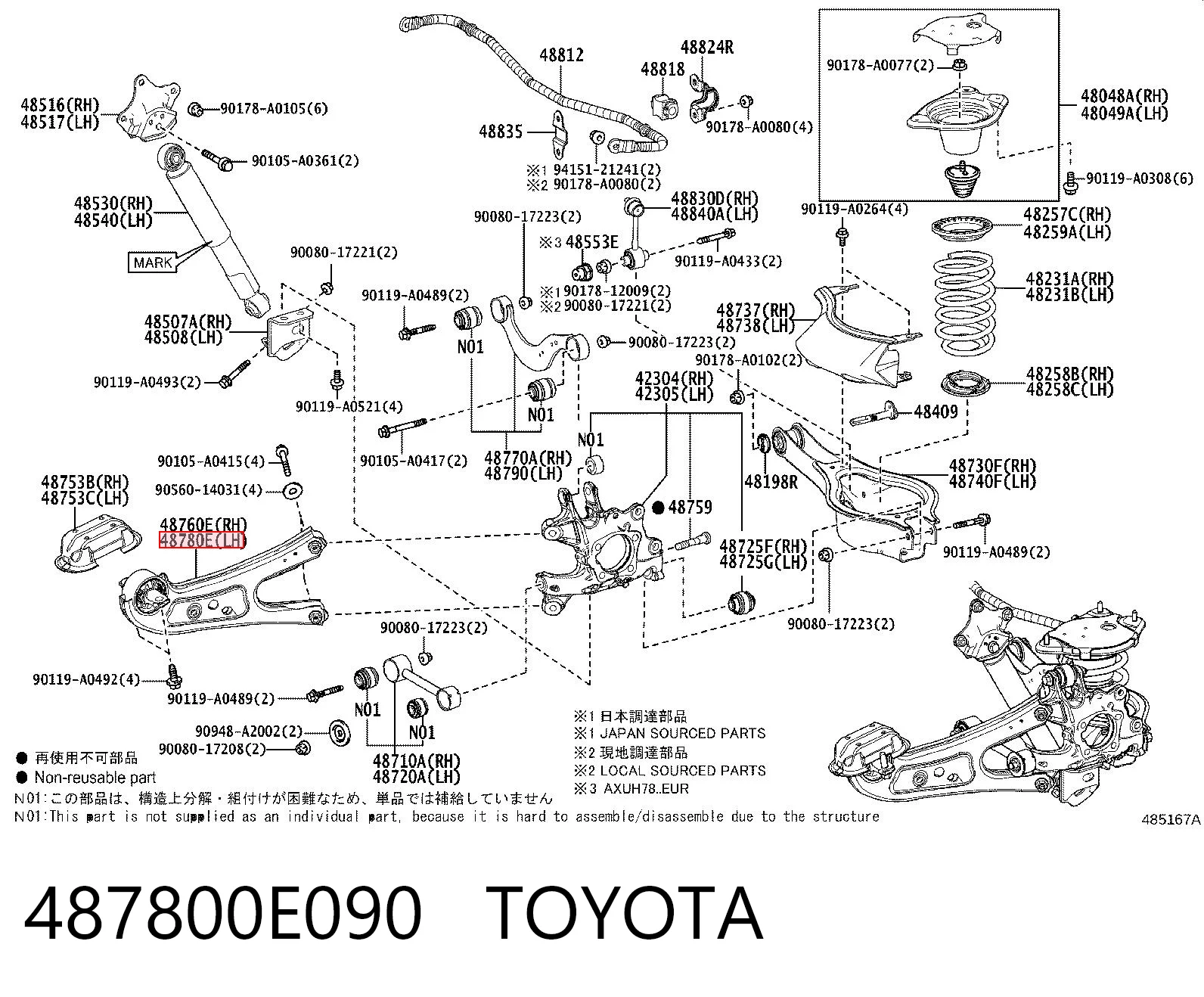 487800E090 Toyota Braço oscilante (tração) longitudinal inferior esquerdo de suspensão traseira