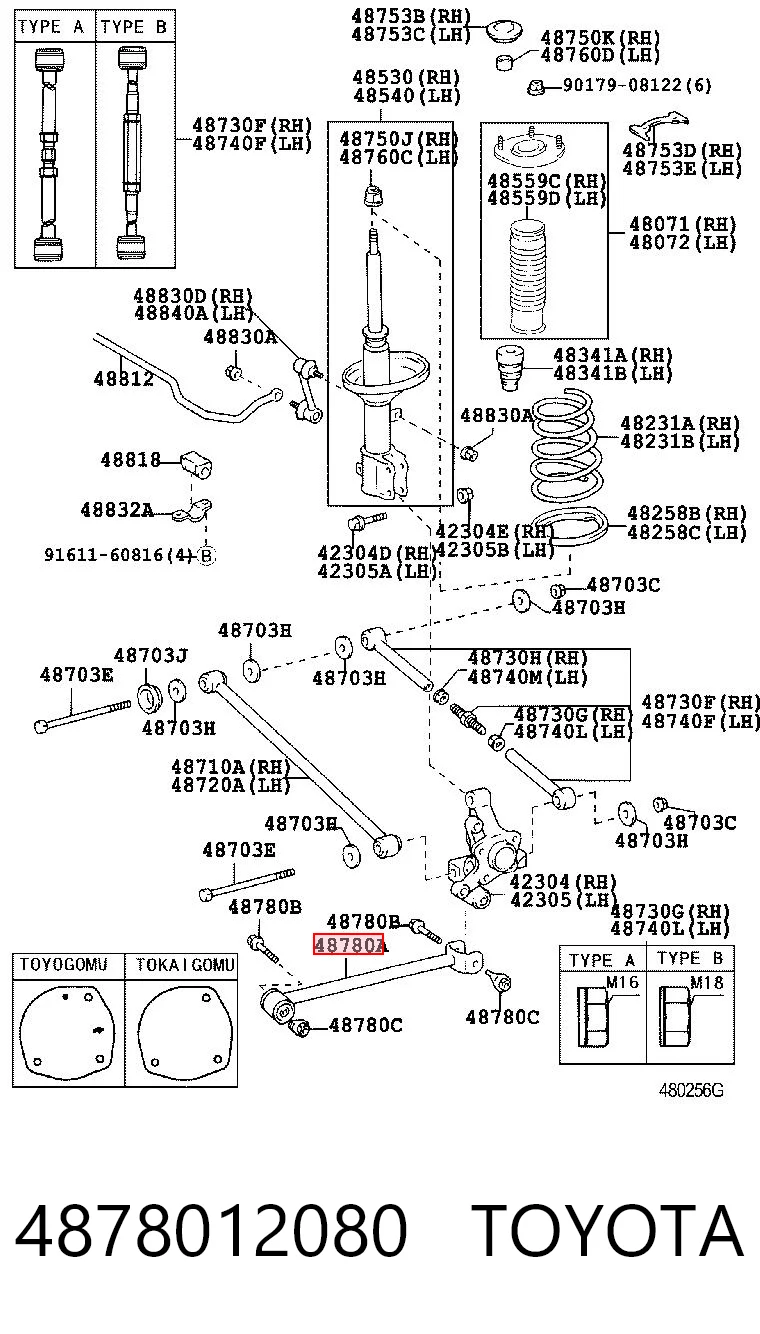 4878012080 Toyota Braço oscilante (tração) longitudinal inferior esquerdo/direito de suspensão traseira