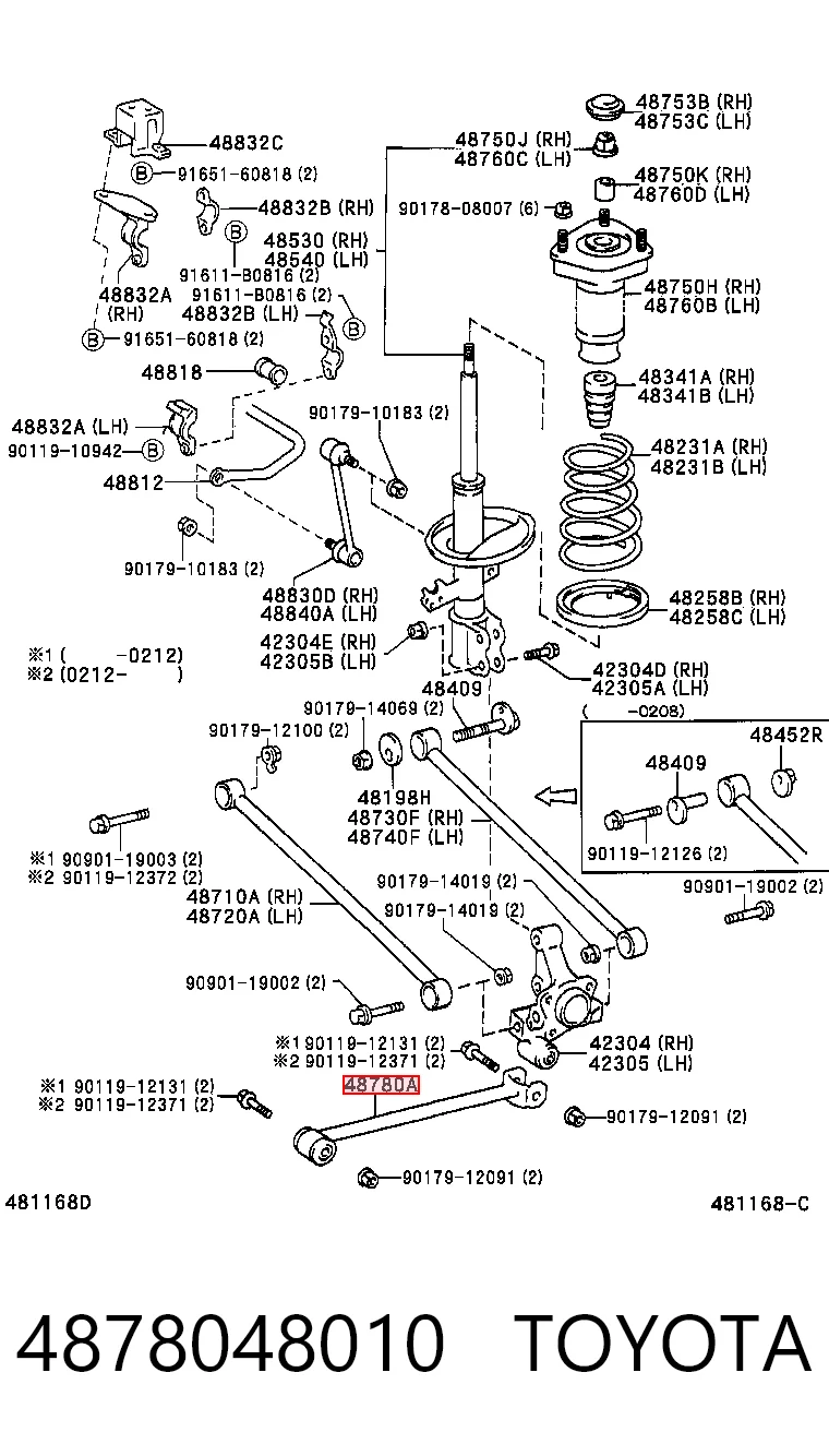 4878048010 Toyota Barra longitudinal de suspensão traseira