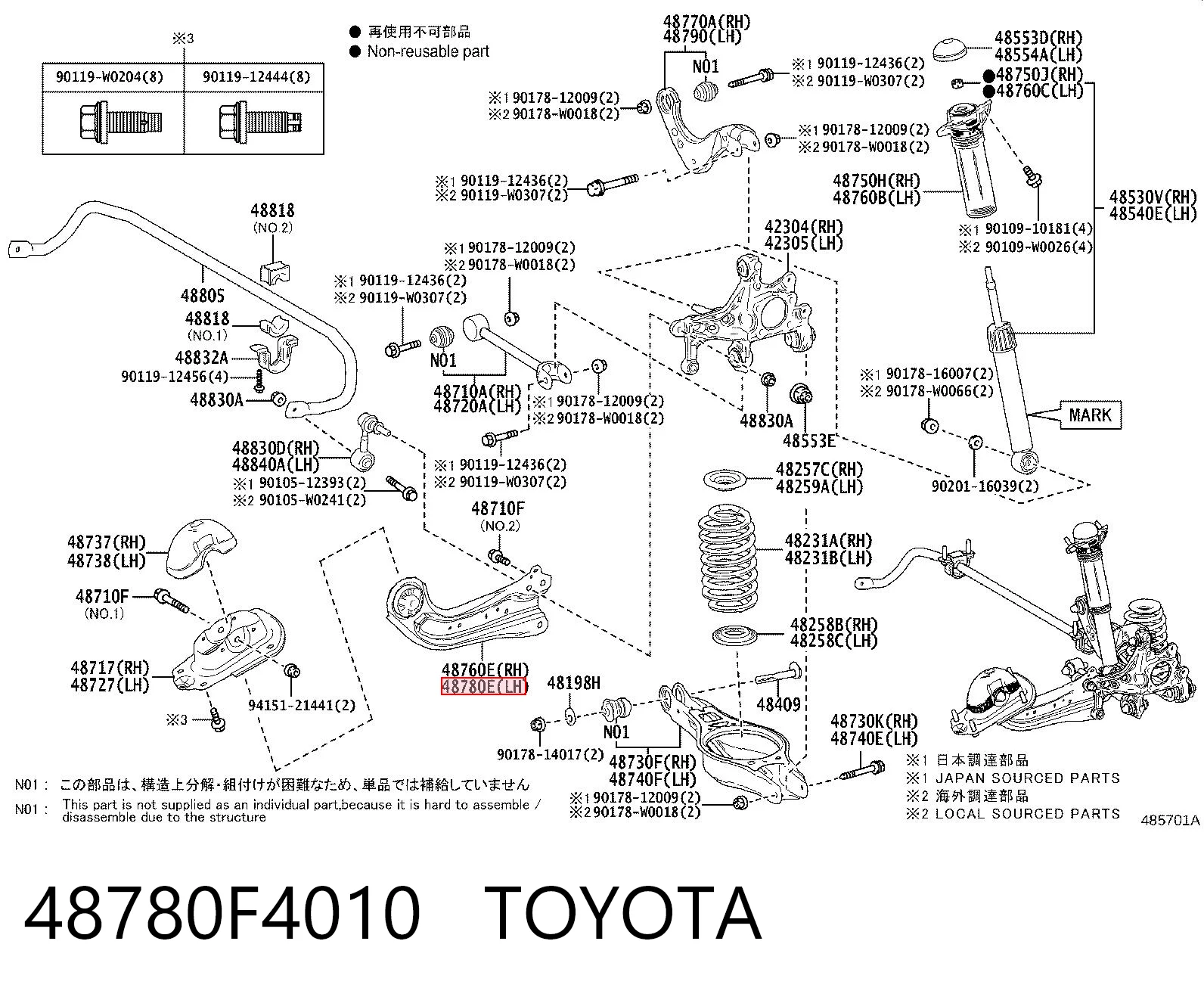 48780F4010 Toyota Braço oscilante (tração) longitudinal inferior esquerdo de suspensão traseira