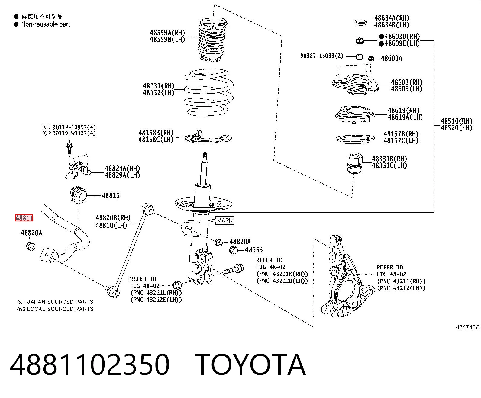 4881102350 Toyota Estabilizador dianteiro