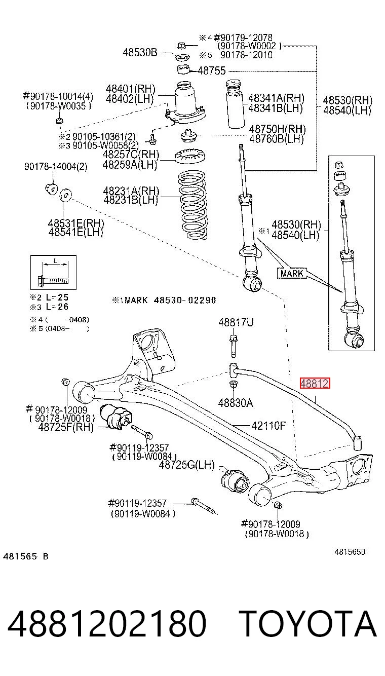 Comprar  Corolla  E12