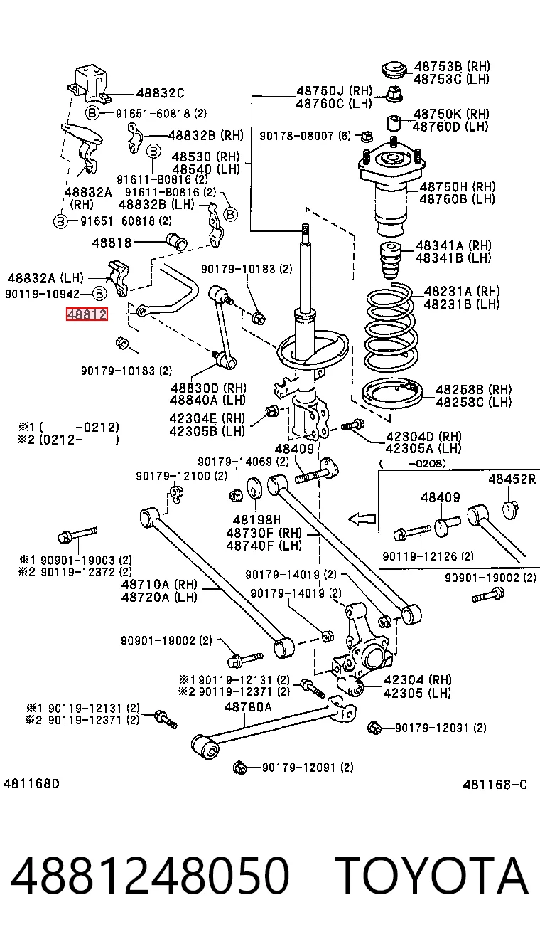 4881248050 Toyota
