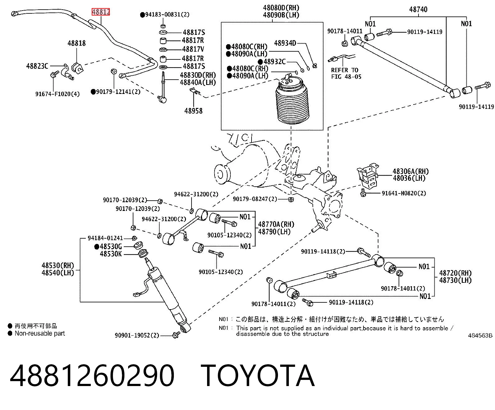 4881260290 Toyota