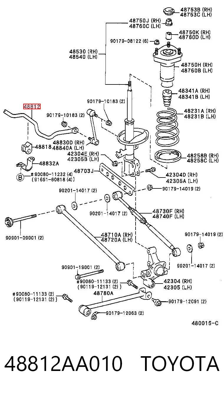 Estabilizador traseiro para Toyota Camry V10
