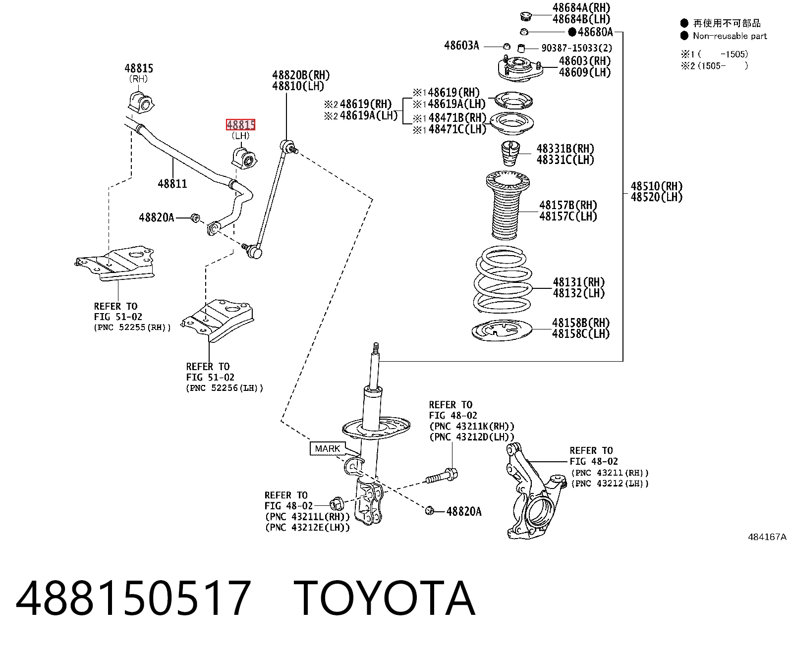 488150517 Toyota