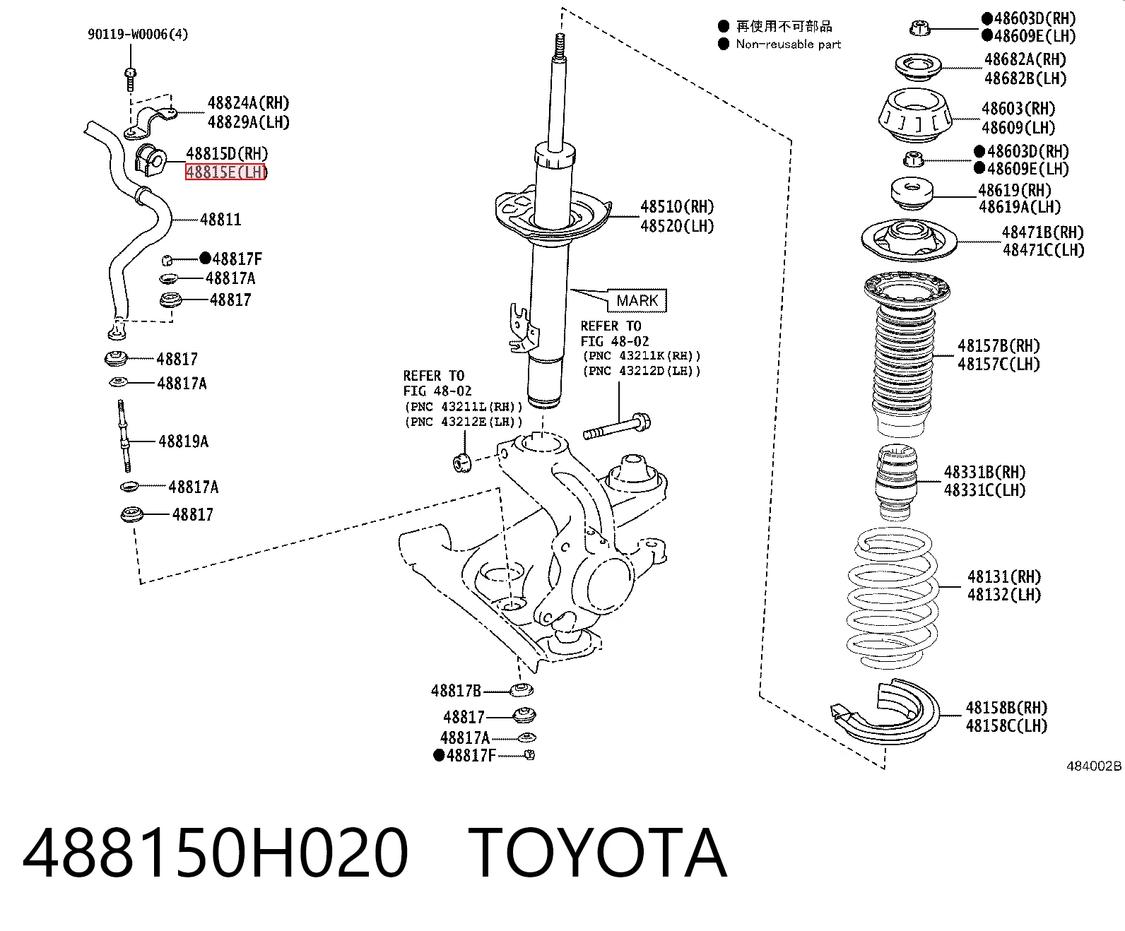 488150H020 Toyota