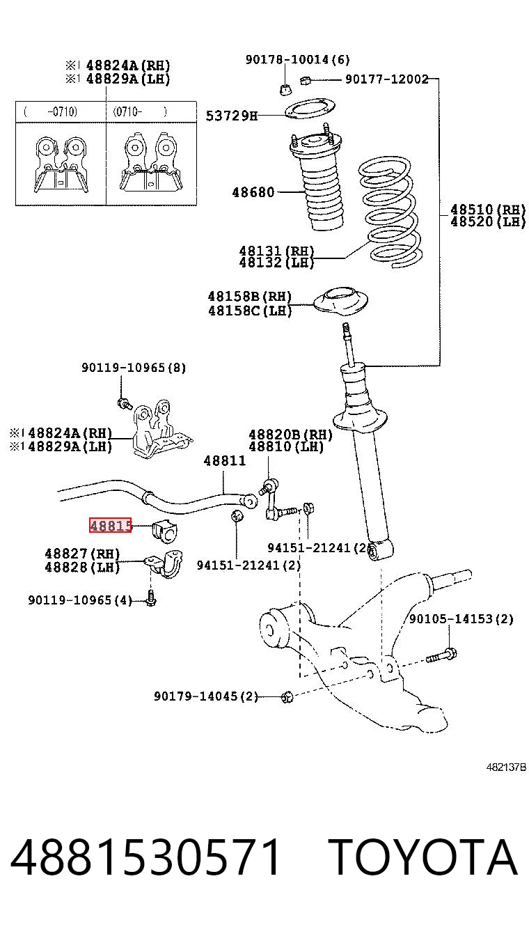 4881530571 Toyota