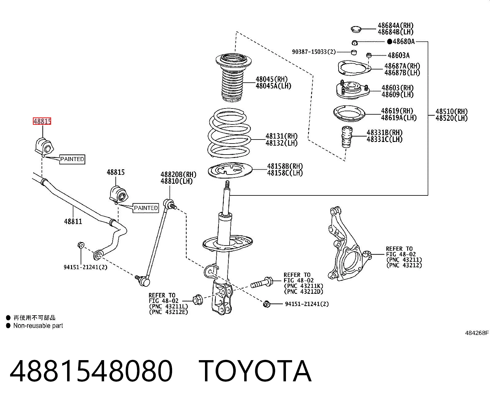 4881548080 Toyota Bucha direita de estabilizador dianteiro