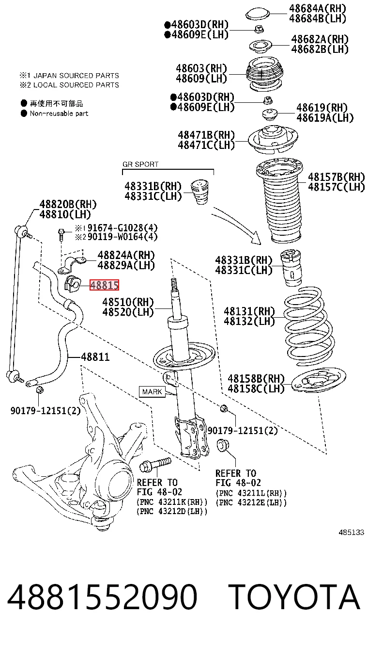 Bucha de estabilizador dianteiro Toyota 4881552090 preço, a partir de 6,09 USD