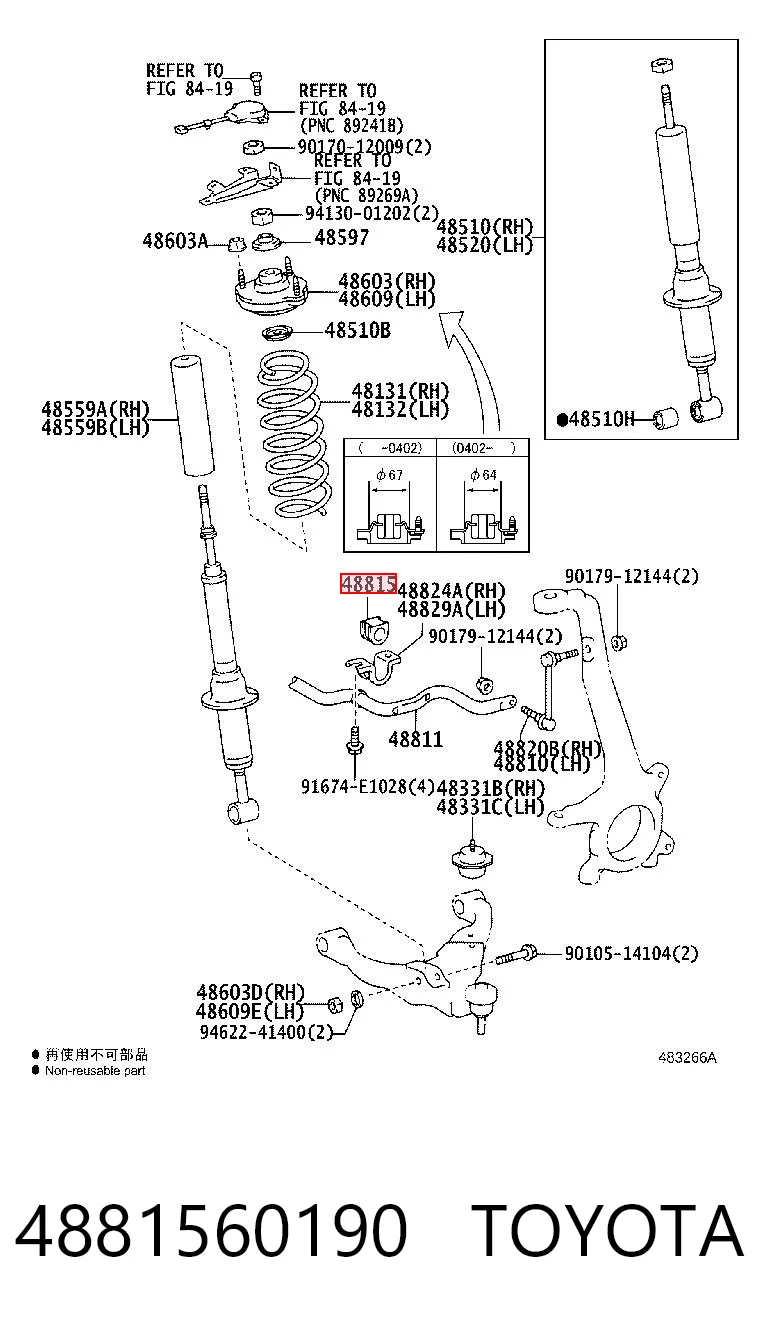 4881560190 Toyota