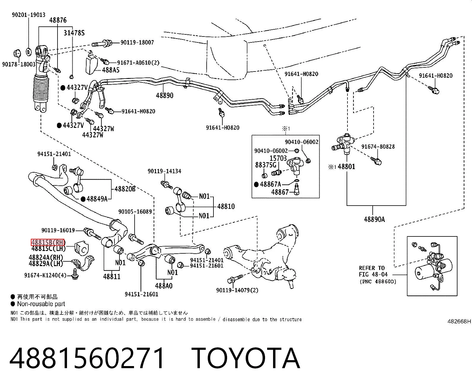 4881560271 Toyota