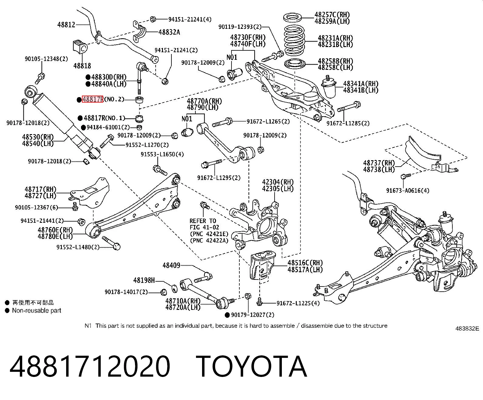 4881712020 Toyota Bucha de suporte de estabilizador traseiro
