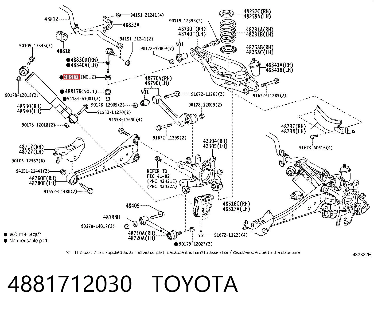 4881712030 Toyota Bucha de suporte de estabilizador traseiro