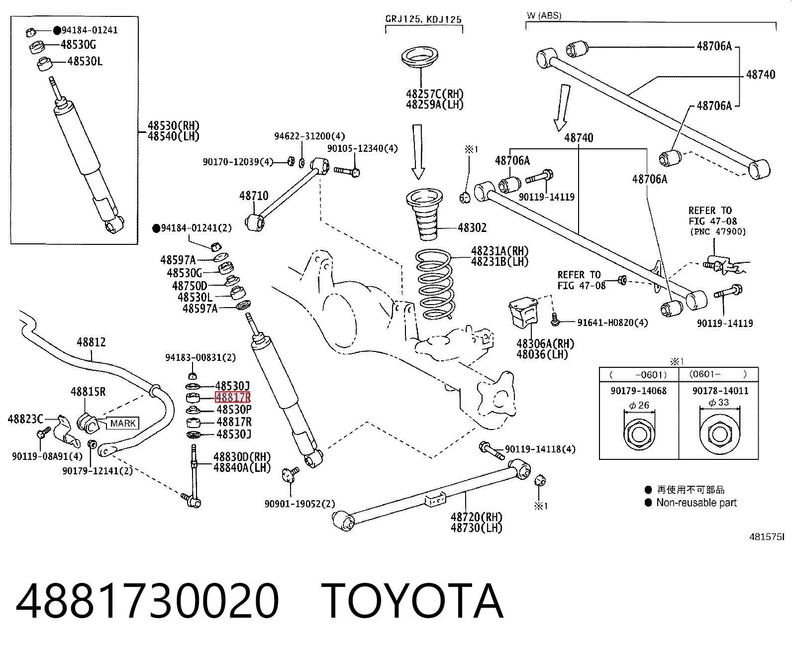 4881730020 Toyota