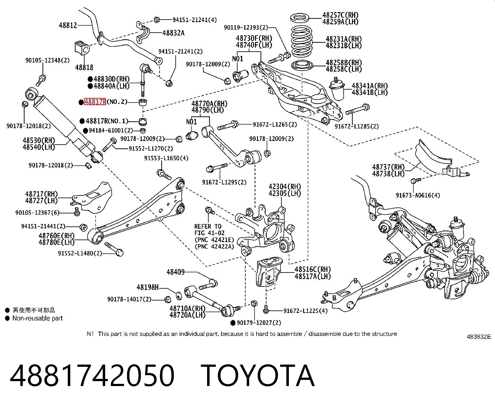 4881742050 Toyota