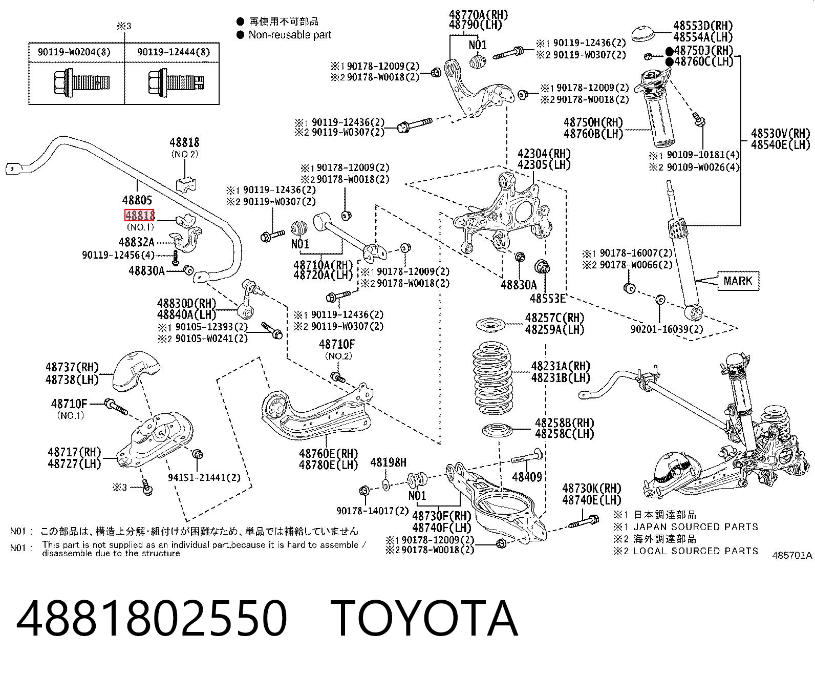 4881802550 Toyota