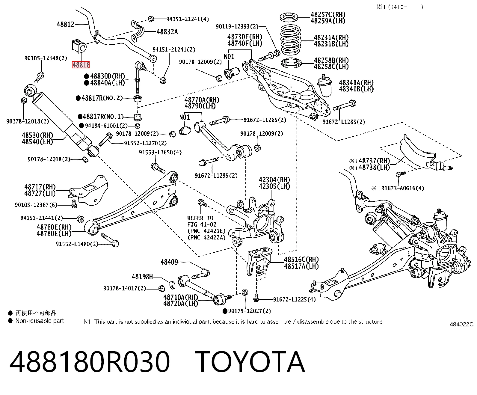 488180R030 Toyota Bucha de estabilizador traseiro