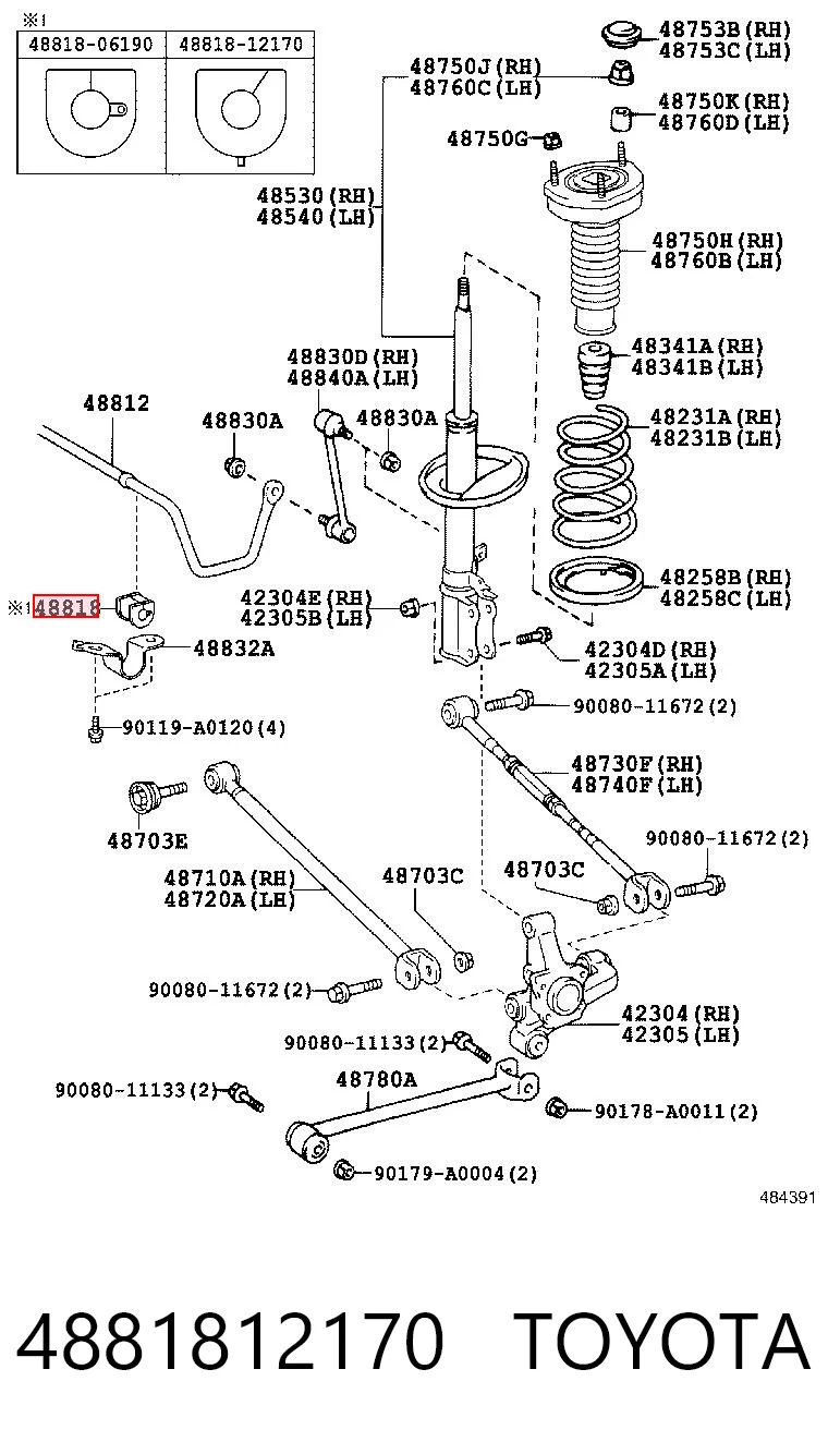 4881812170 Toyota Bucha de estabilizador traseiro