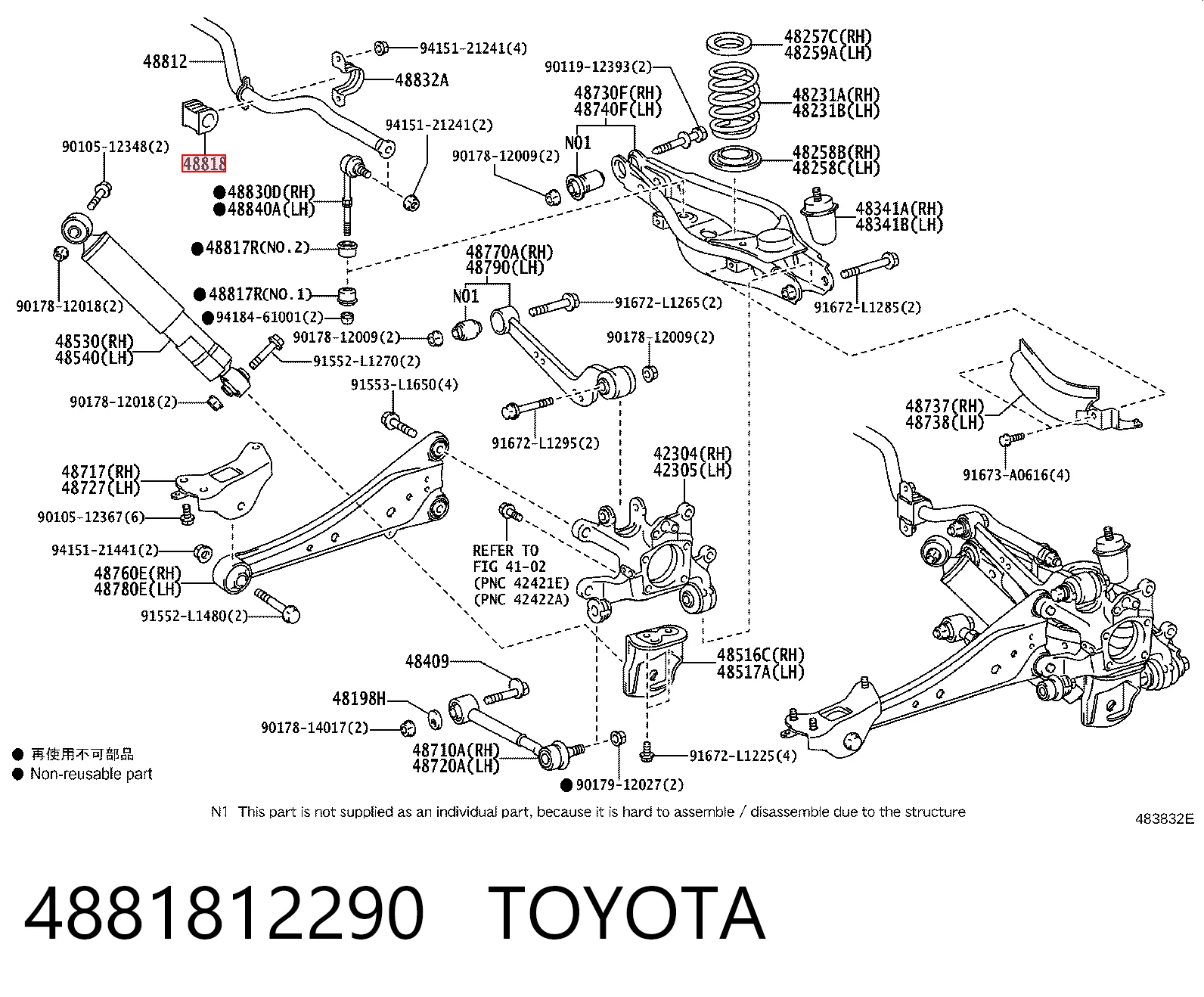 4881812290 Toyota