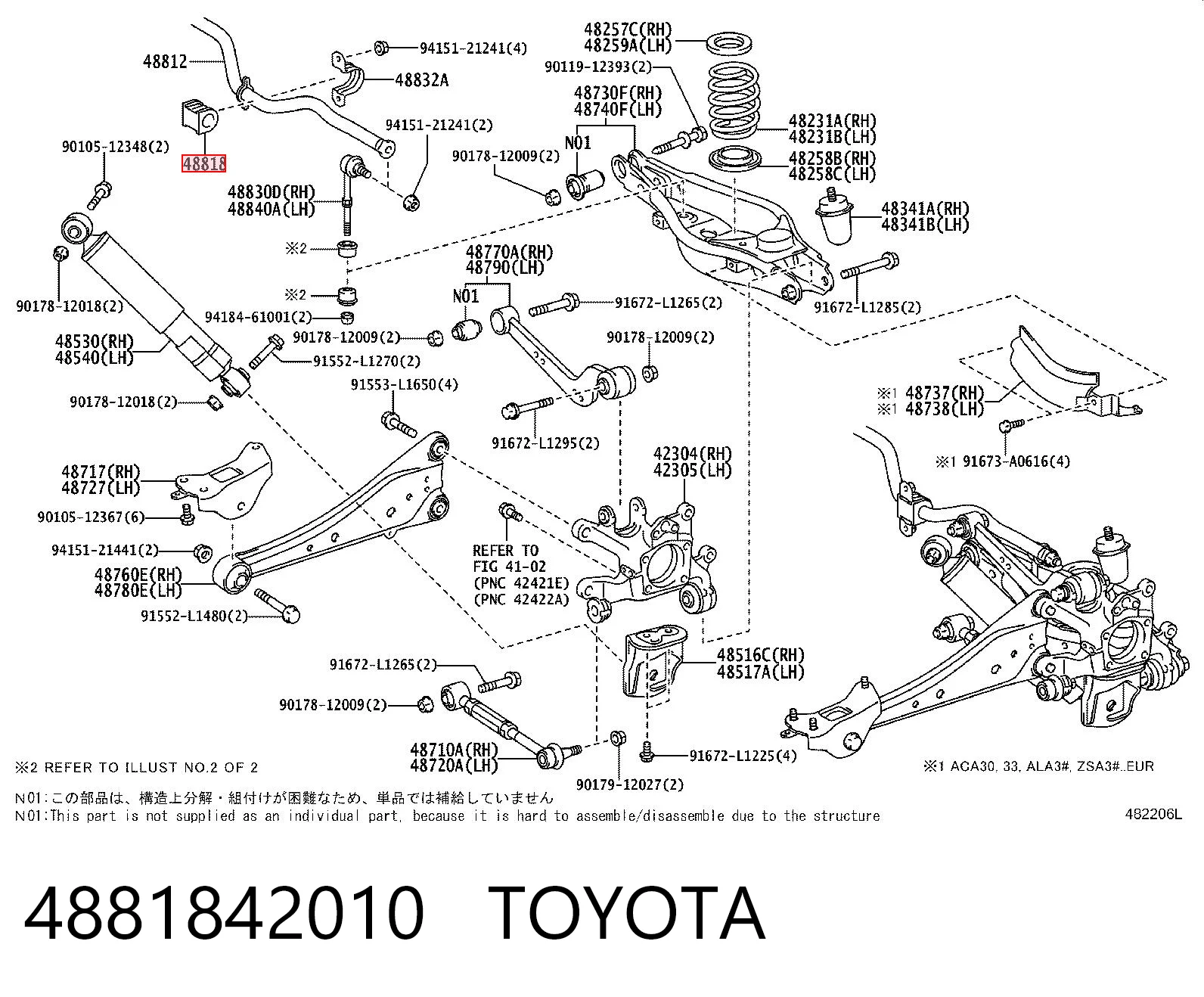 4881842010 Toyota Bucha de estabilizador traseiro