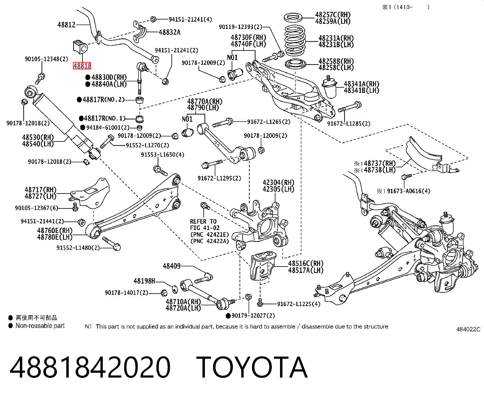 4881842020 Toyota Bucha de estabilizador traseiro