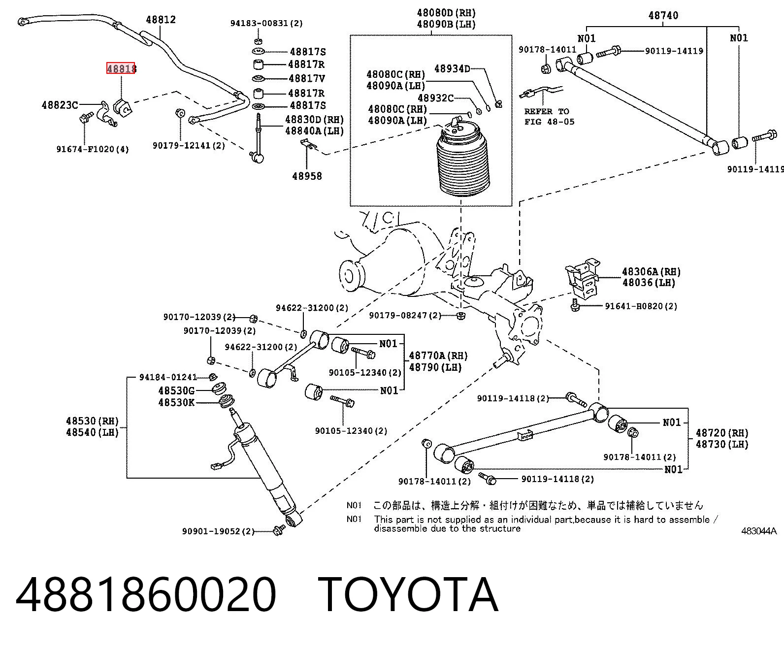 4881860020 Toyota Bucha de estabilizador traseiro