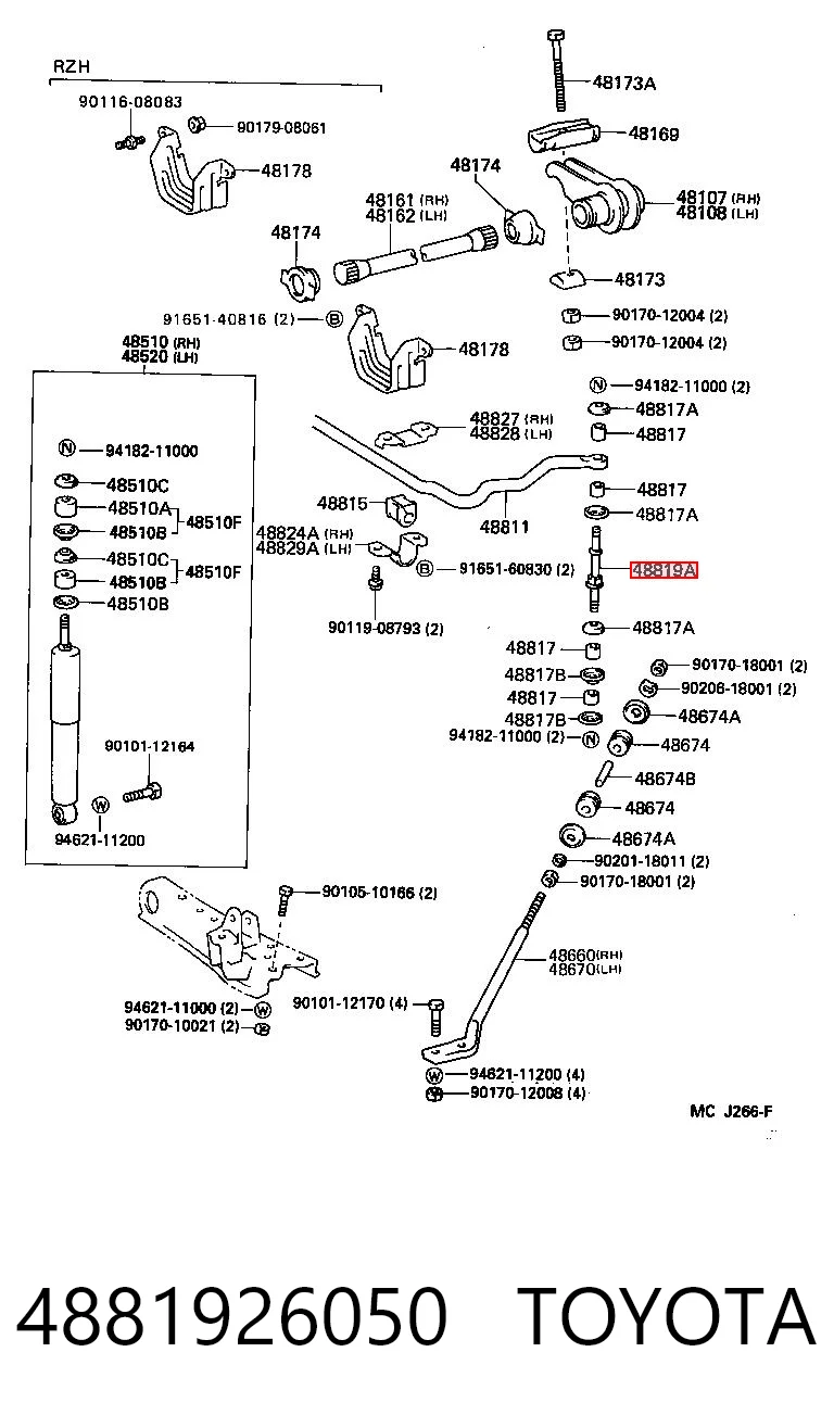  para Toyota Hiace IV (H1, H2)