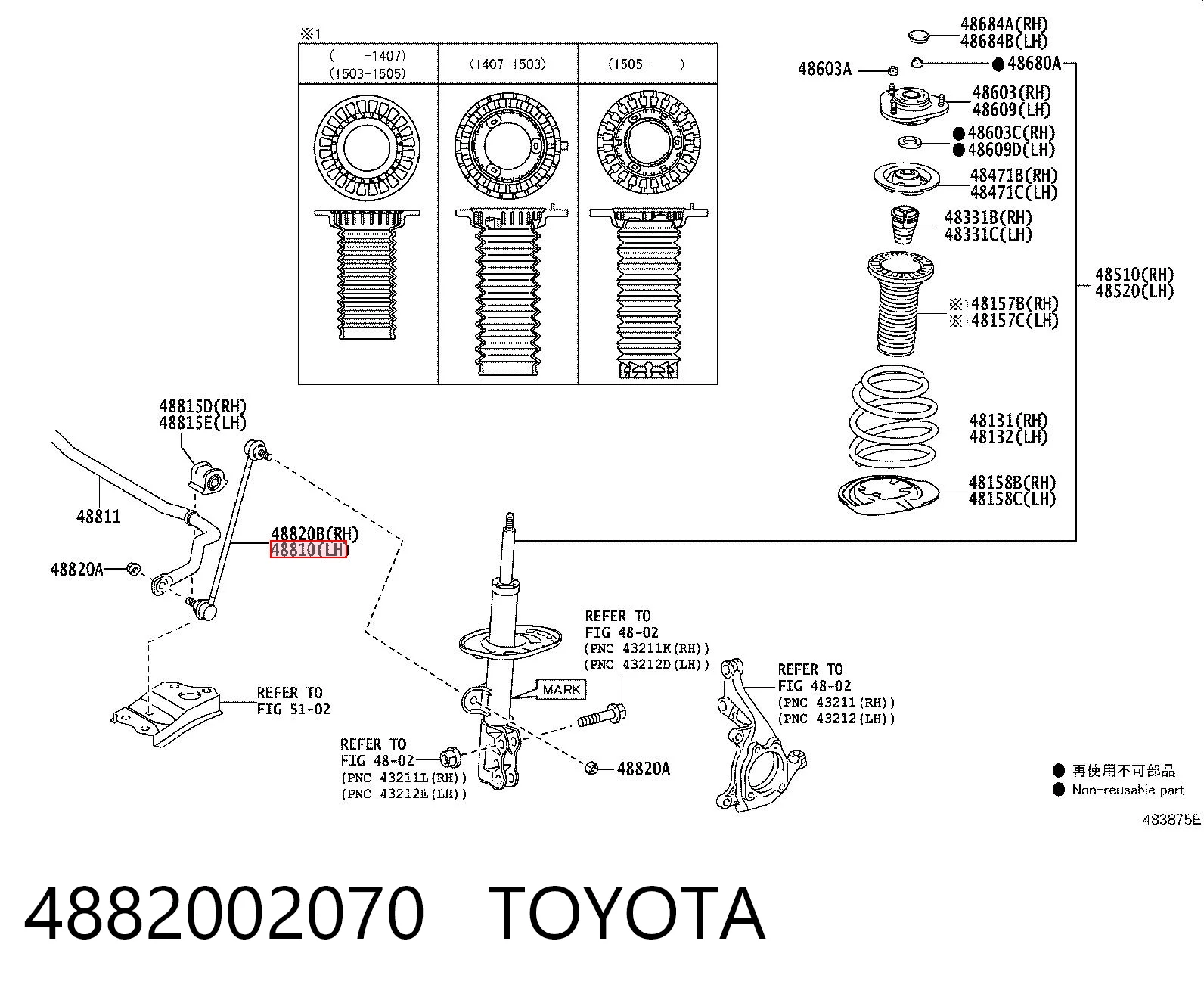 4882002070 Toyota