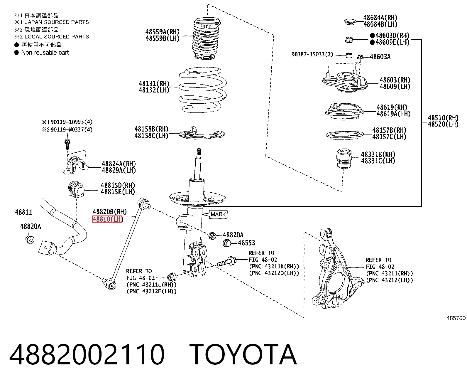4882002110 Toyota Montante de estabilizador dianteiro