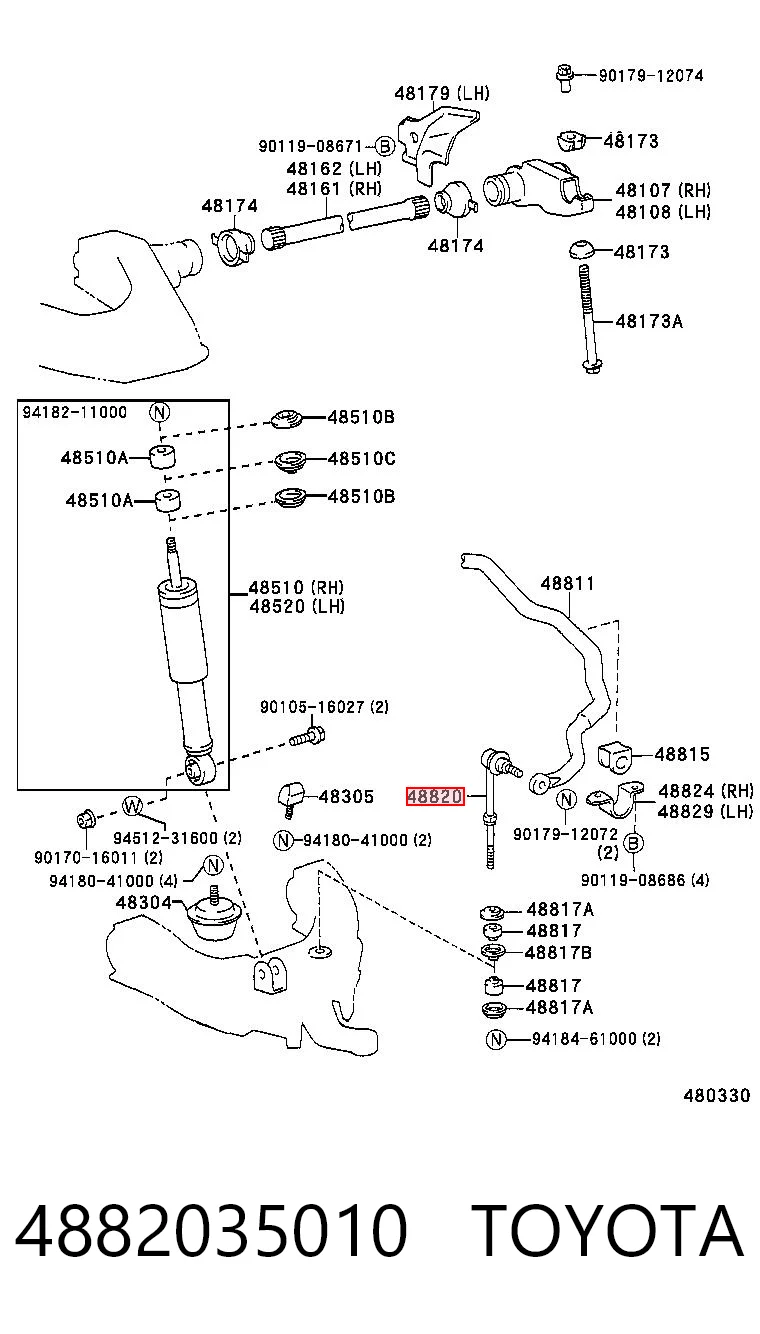  Montante de estabilizador dianteiro Toyota Hilux pick-up (N) (1983 - 2005) 