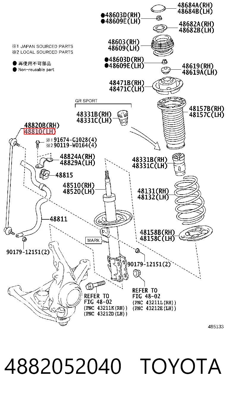 4882052040 Toyota Montante de estabilizador dianteiro