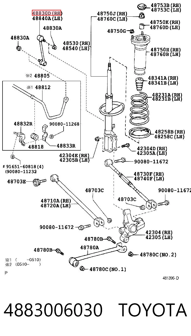 4883006030 Toyota Montante de estabilizador traseiro
