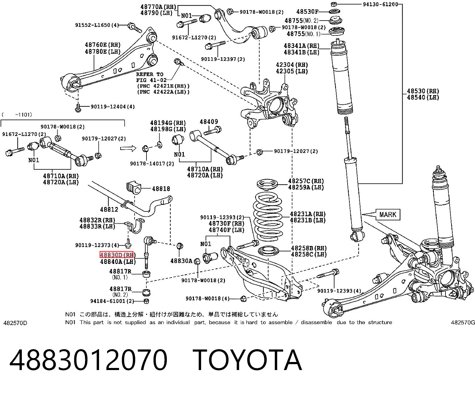 4883012070 Toyota Montante de estabilizador traseiro