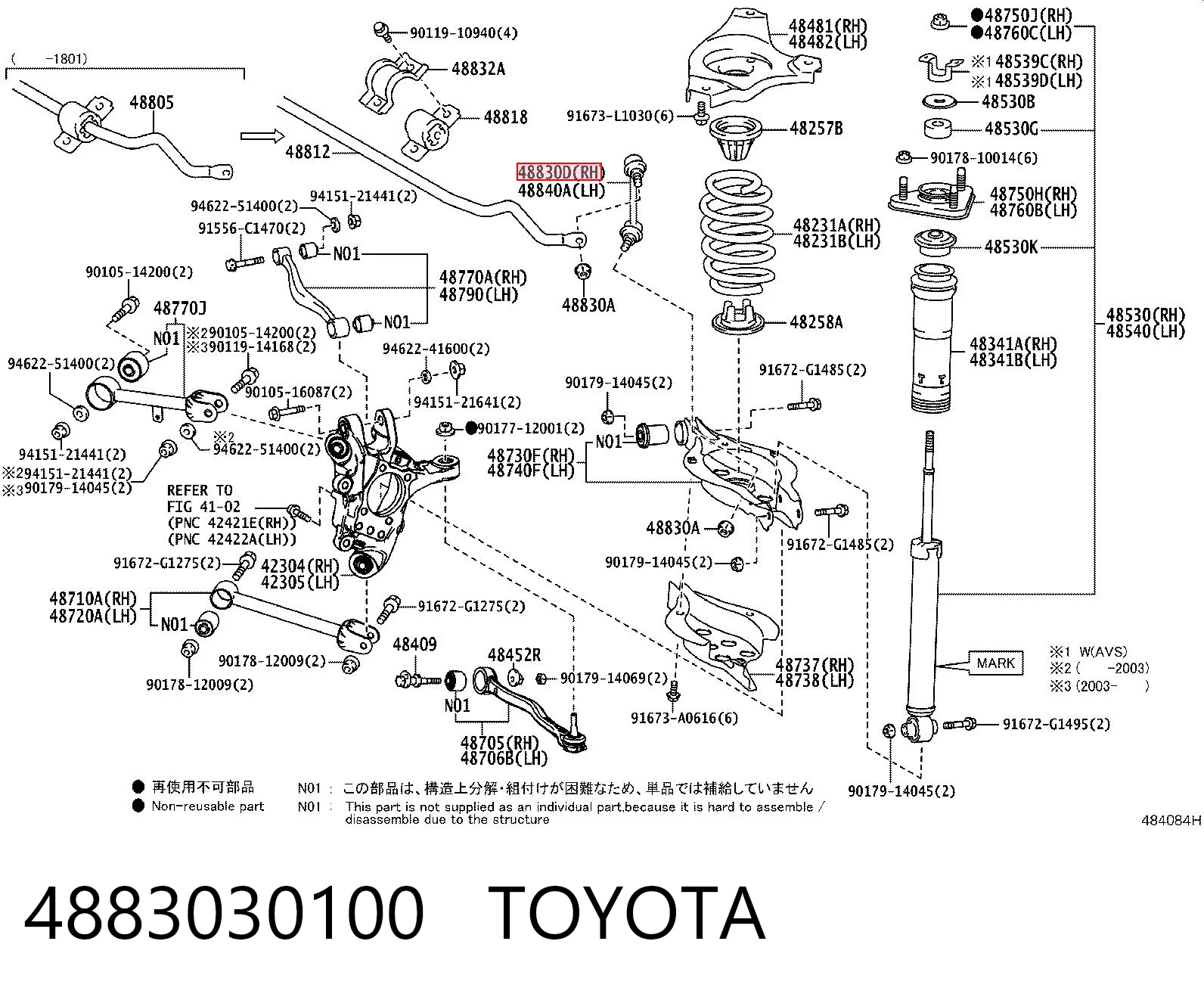 4883030100 Toyota
