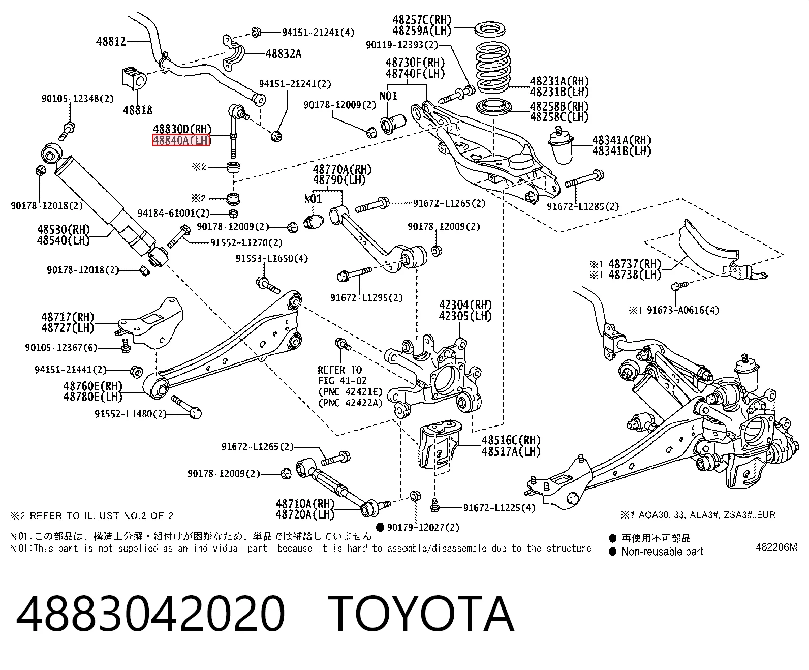 4883042020 Toyota Montante de estabilizador traseiro