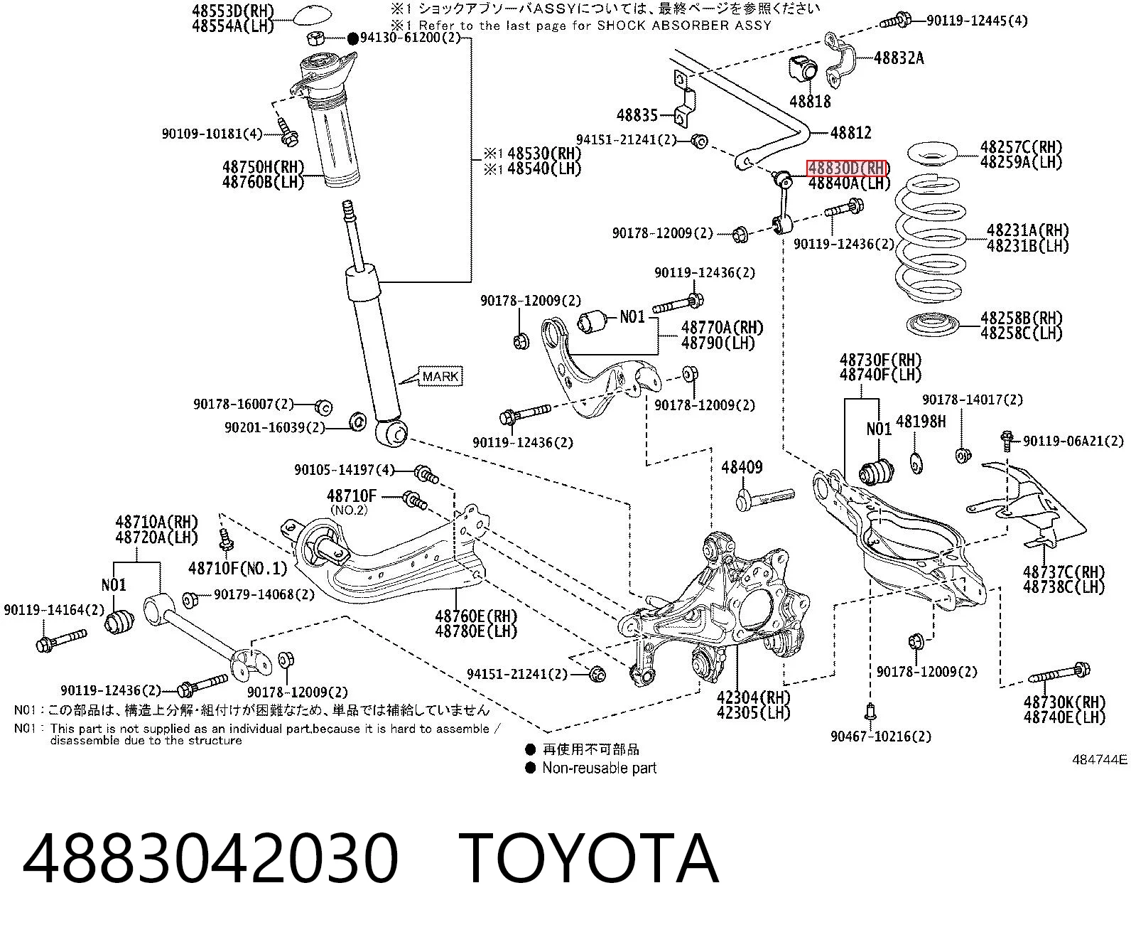  para Toyota Rav4  (A5, H5)