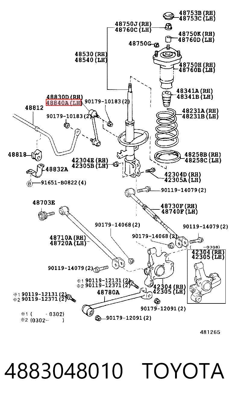 4883048010 Toyota Montante de estabilizador traseiro