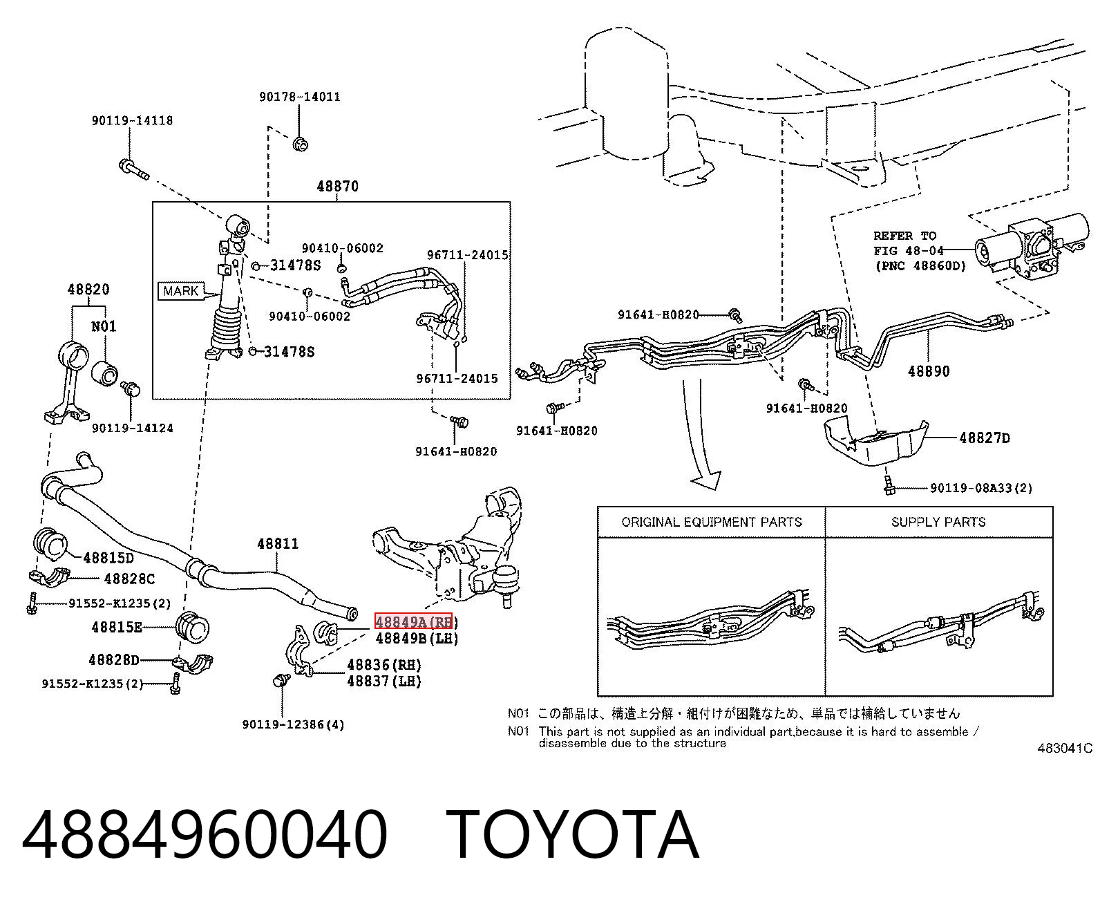 4884960040 Toyota Bucha externa de estabilizador dianteiro