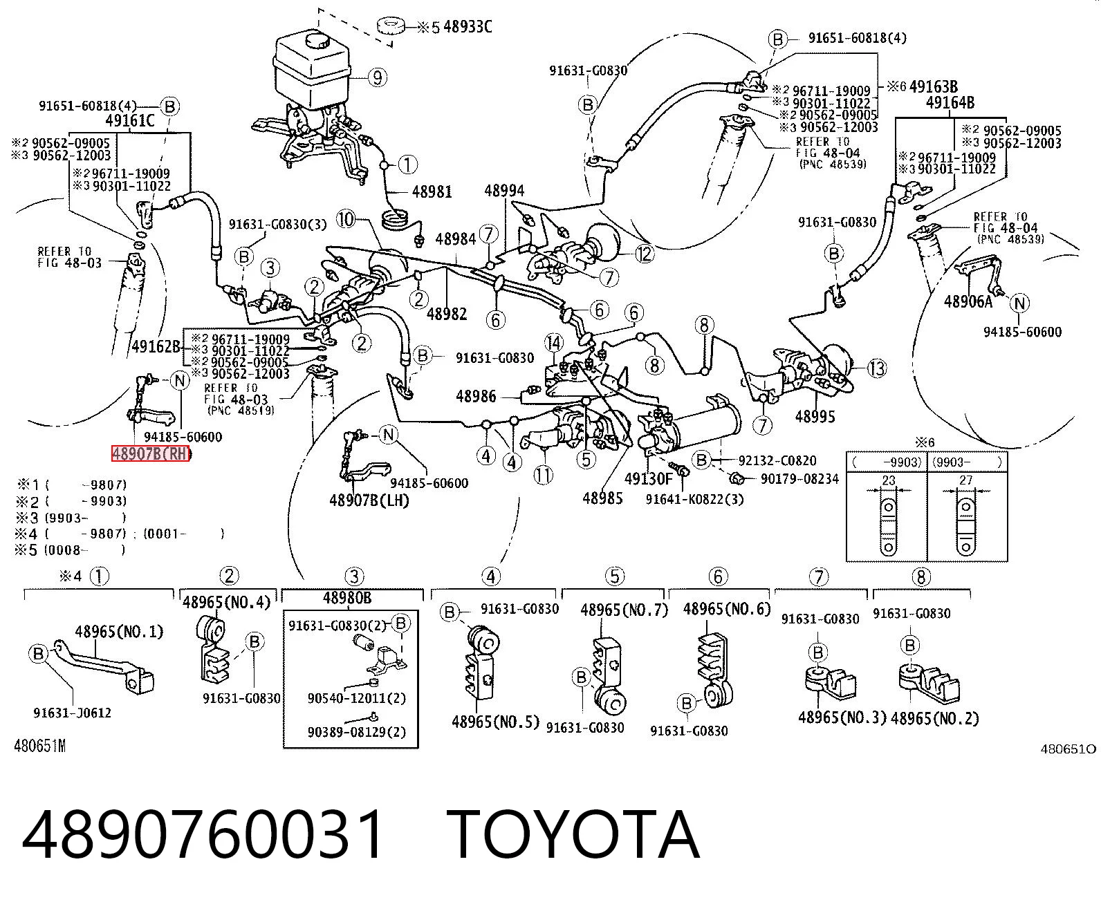 4890760031 Toyota Barra dianteira direita de sensor do nível de posição de carroçaria