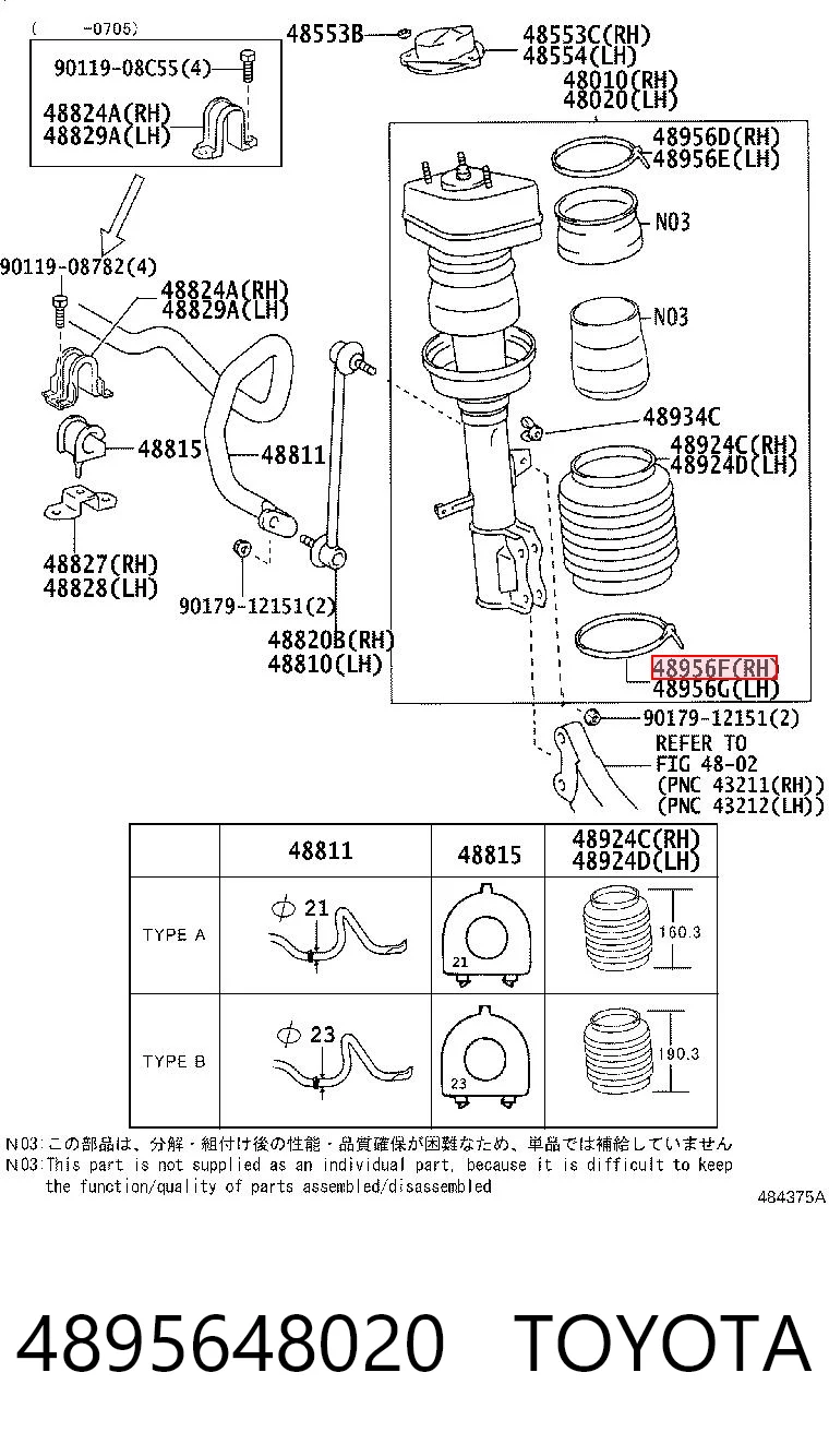 4895648020 Toyota
