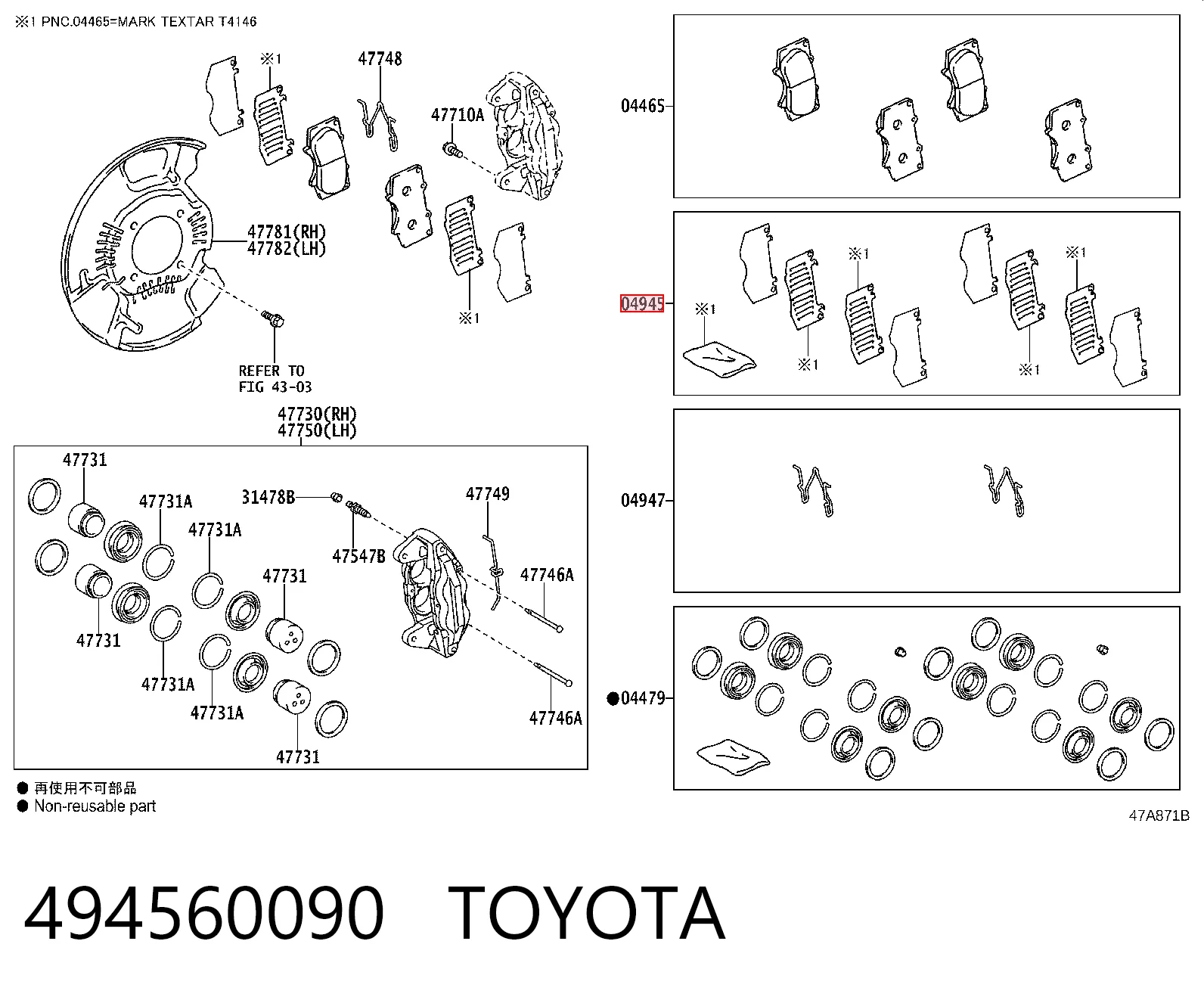 Kit de molas de fixação de sapatas de disco dianteiras para Toyota Land Cruiser PRADO J150