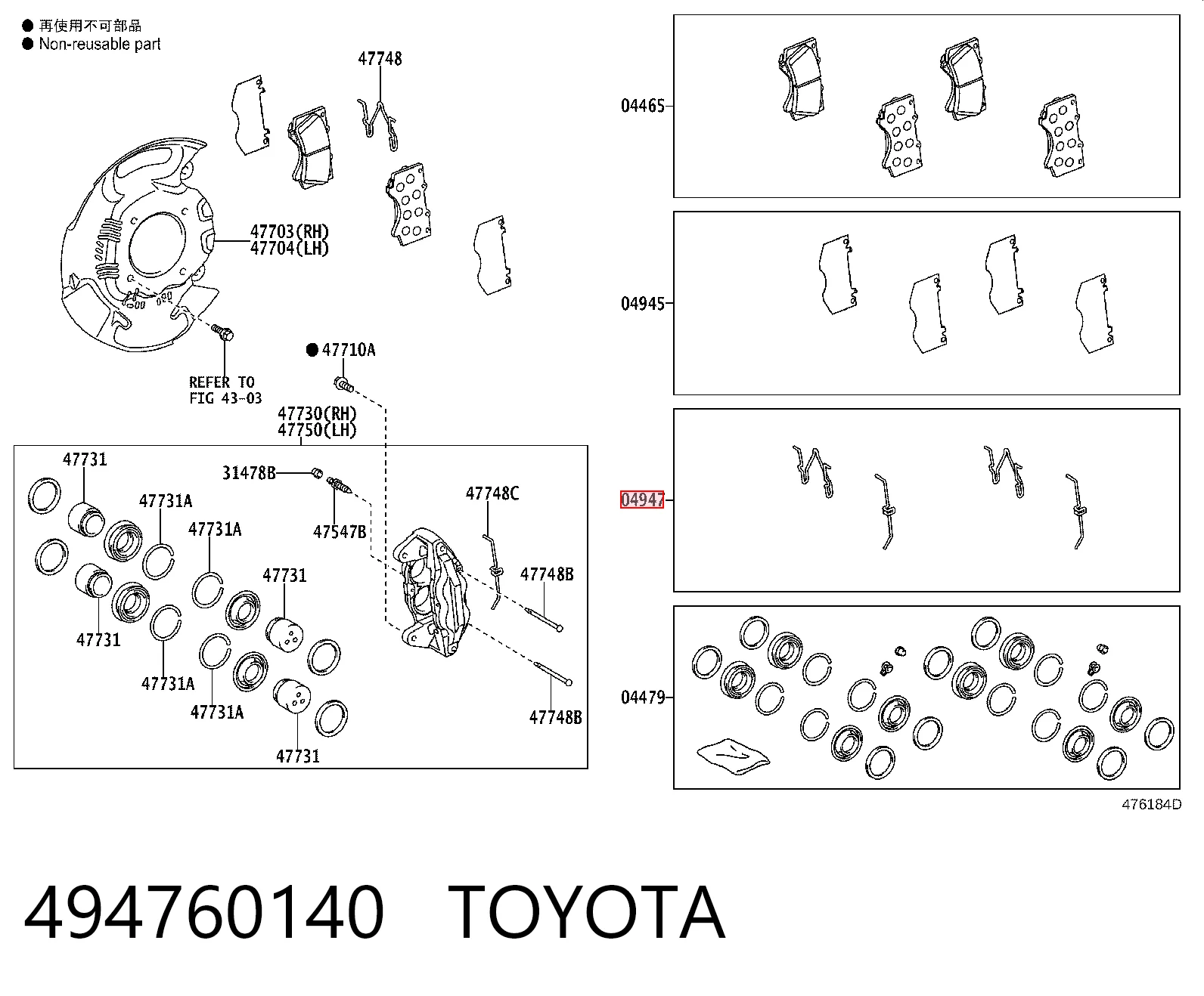 Kit de molas de fixação de sapatas de disco dianteiras Toyota Land Cruiser preço, a partir de 8,64 USD