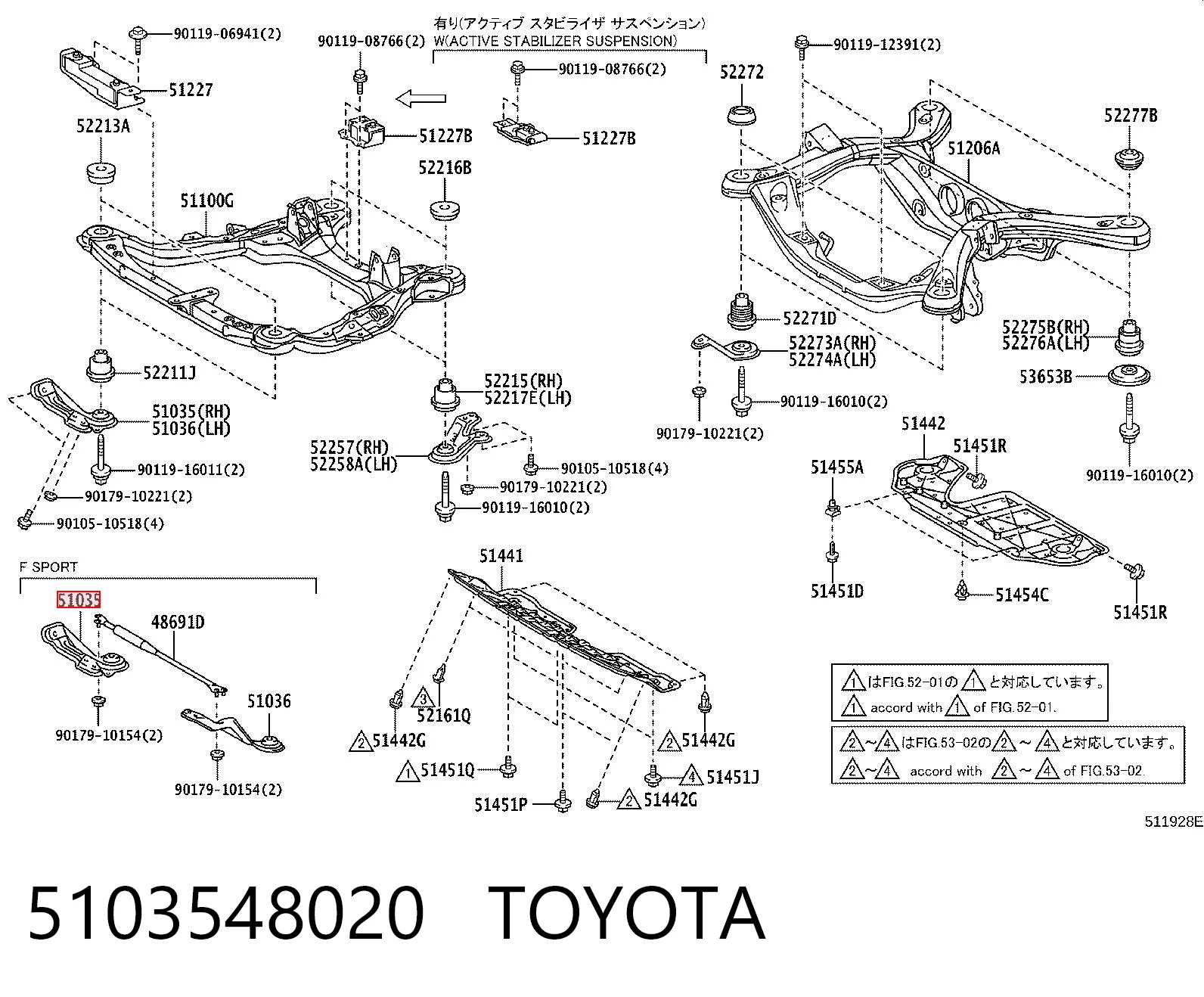5103548020 Toyota