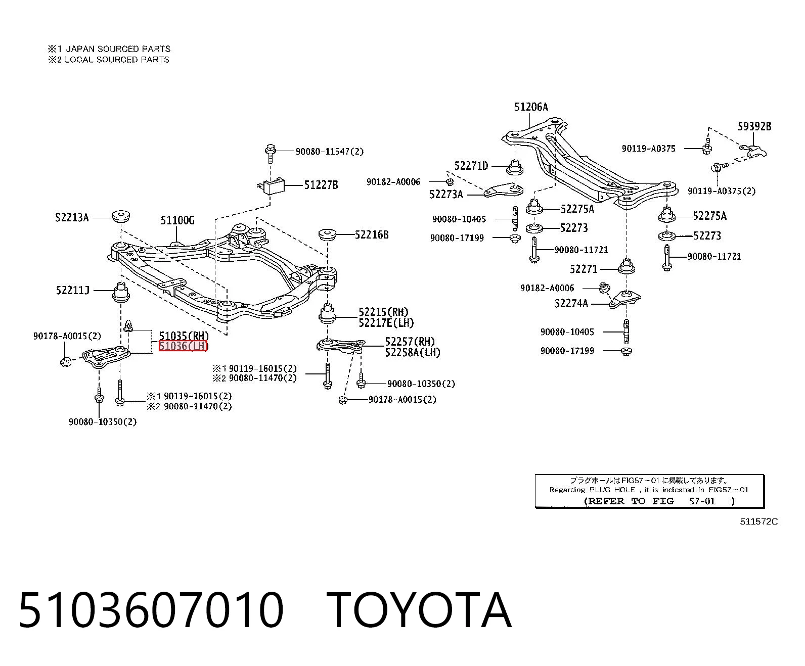 5103607010 Toyota Consola de viga dianteira