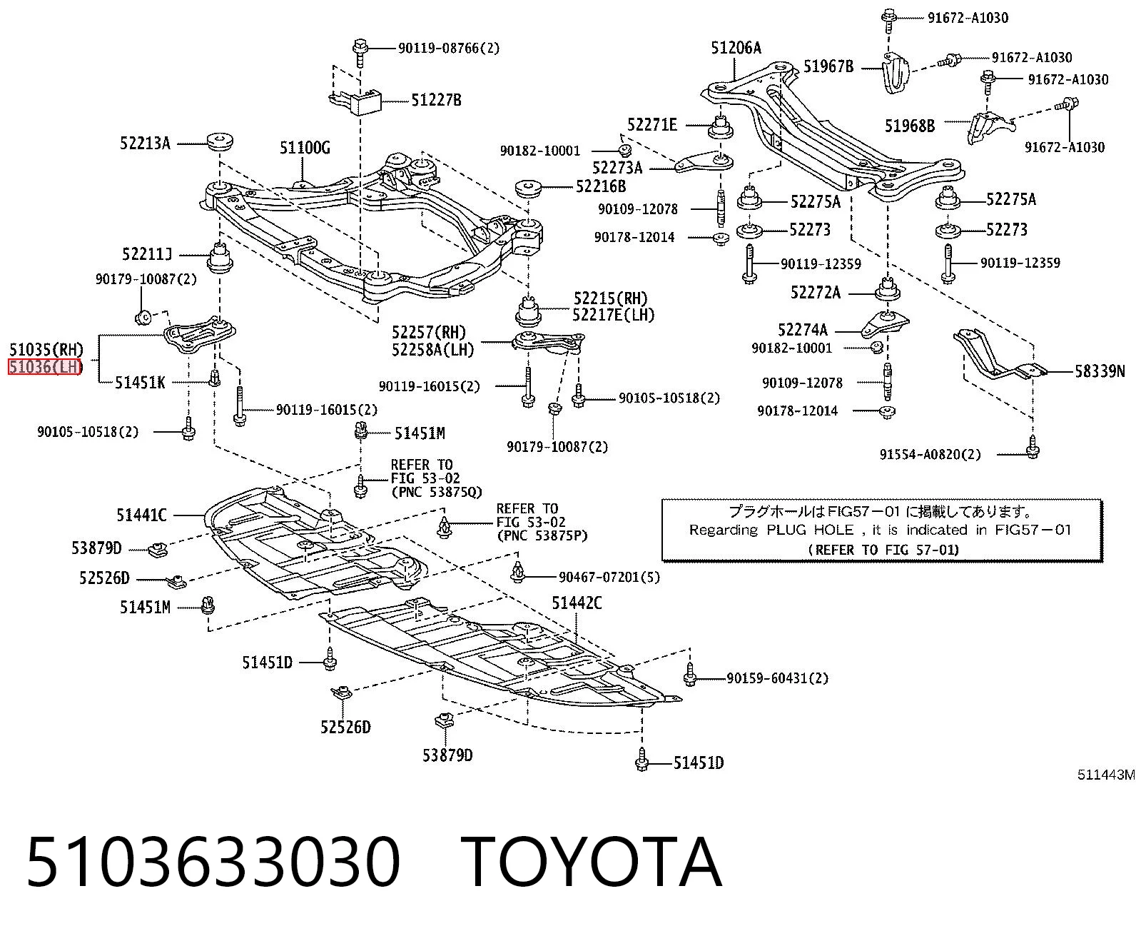 5103633030 Toyota