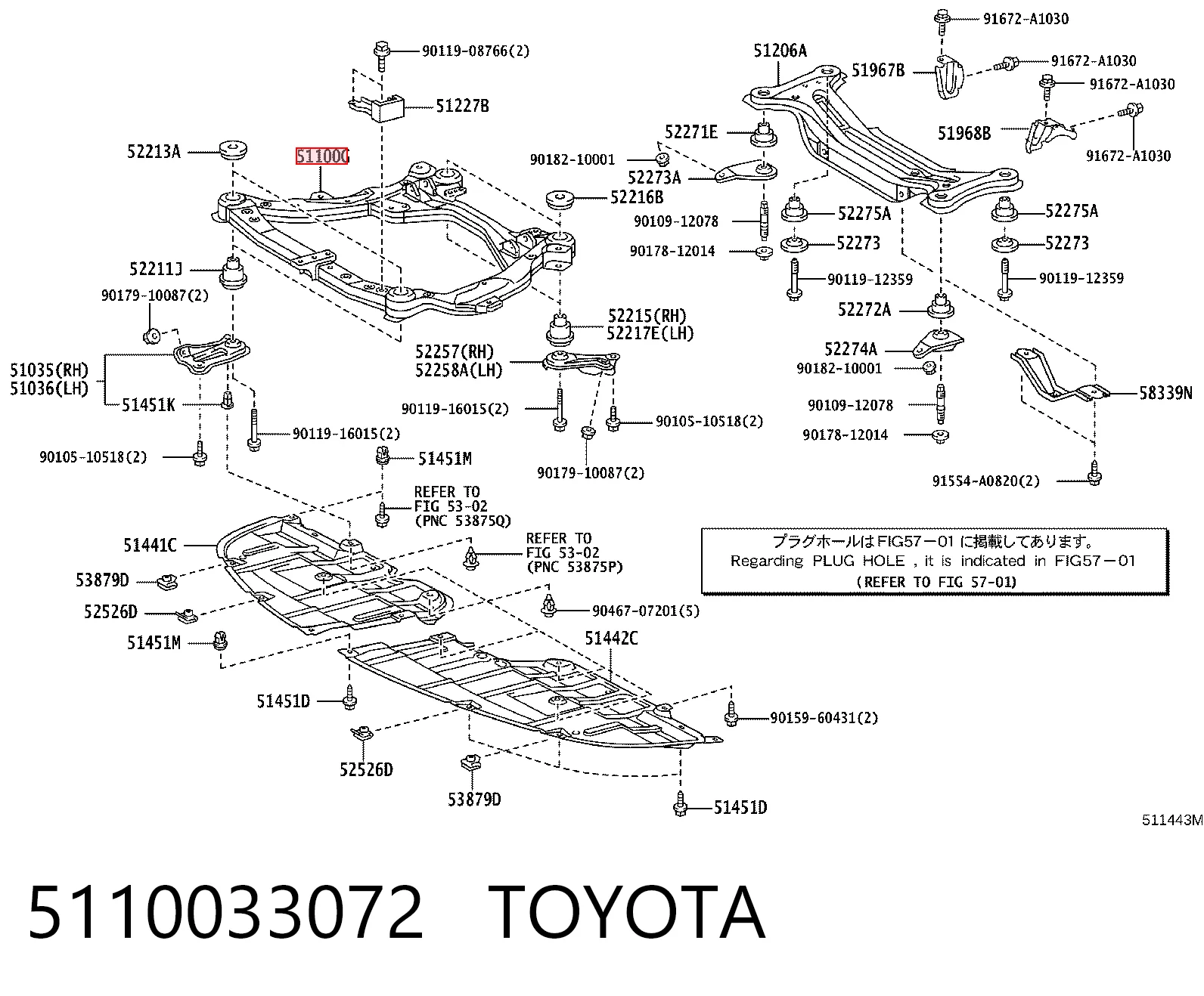 5110033072 Toyota Viga de suspensão dianteira (plataforma veicular)