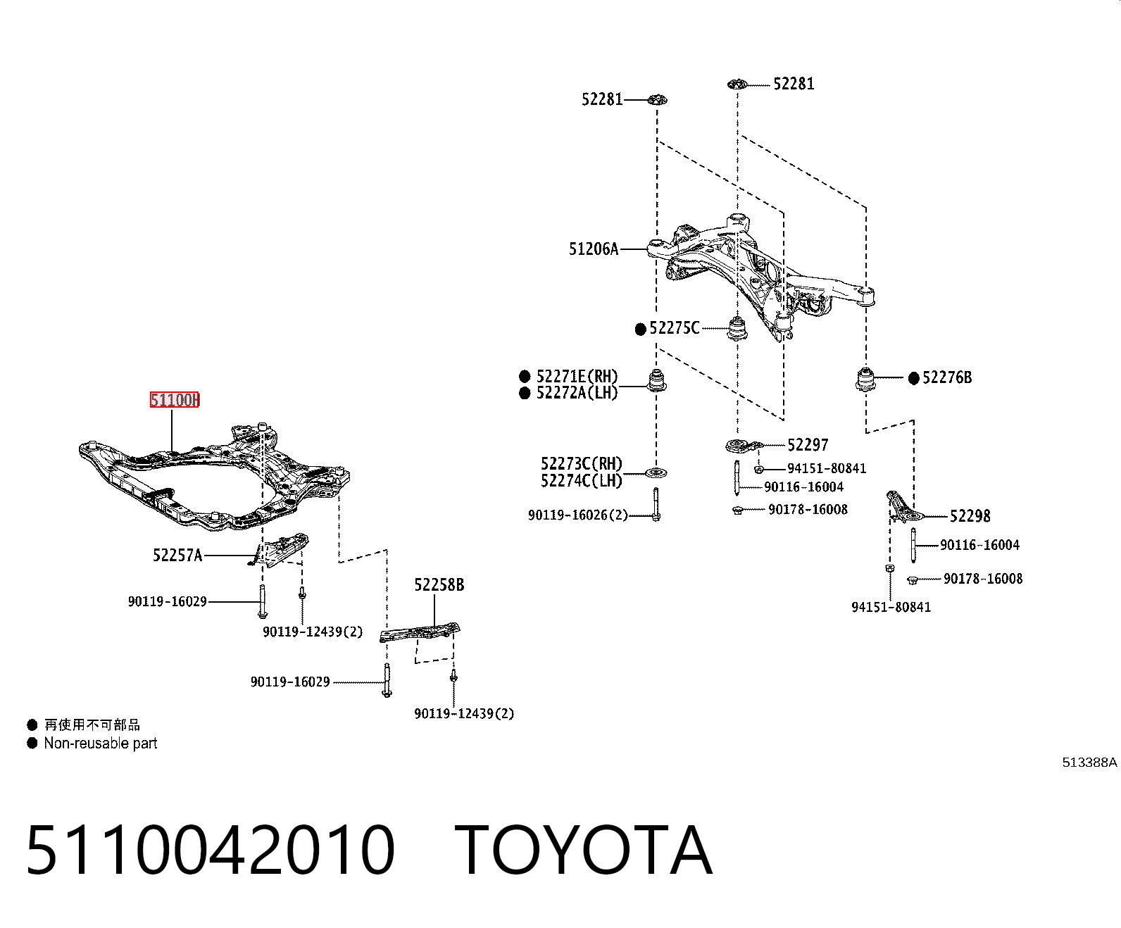 5110042010 Toyota Viga de suspensão dianteira (plataforma veicular)