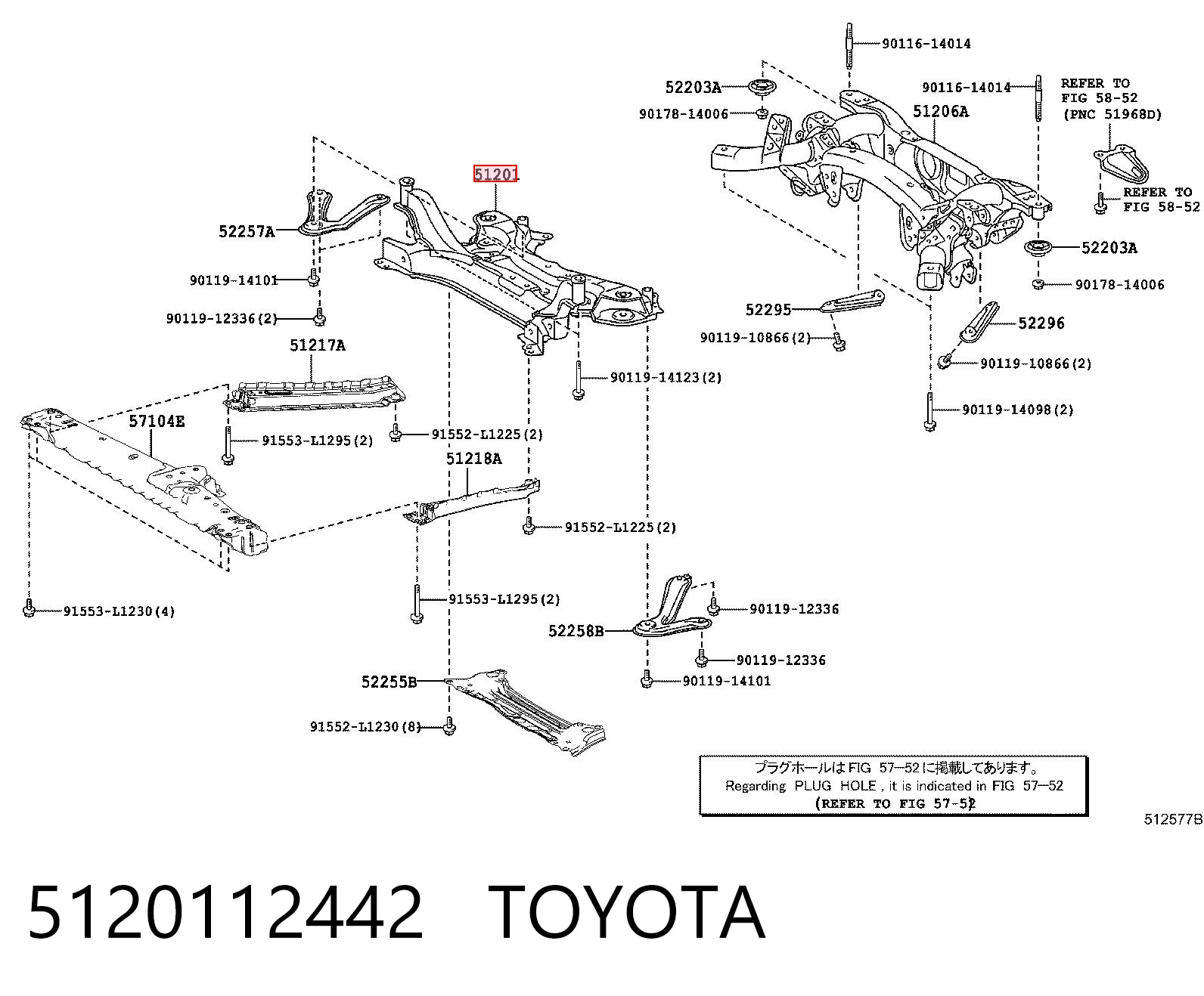 5120112442 Toyota