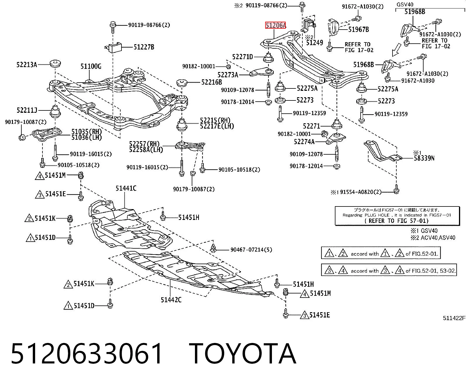 Viga de suspensão traseira (plataforma veicular) para Toyota Camry VII V50